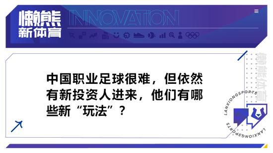 时机相当重要，现在距离一月转会窗开启仅有几周的时间，加拉格尔在斯坦福桥的未来再次受到关注。